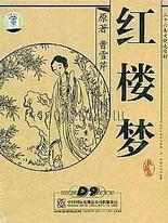 含羞草实验室入口免费进入欢迎2023